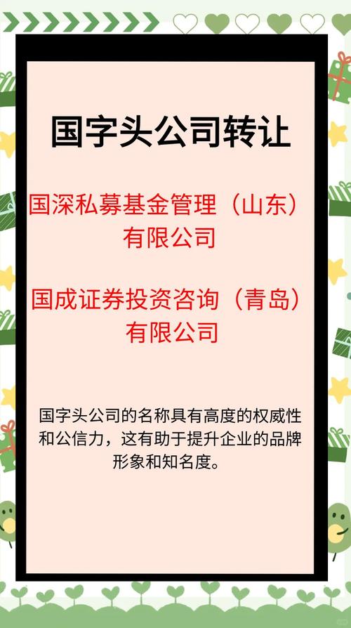 關(guān)于基金募集機構(gòu)投資者適當(dāng)性管理中的產(chǎn)品風(fēng)